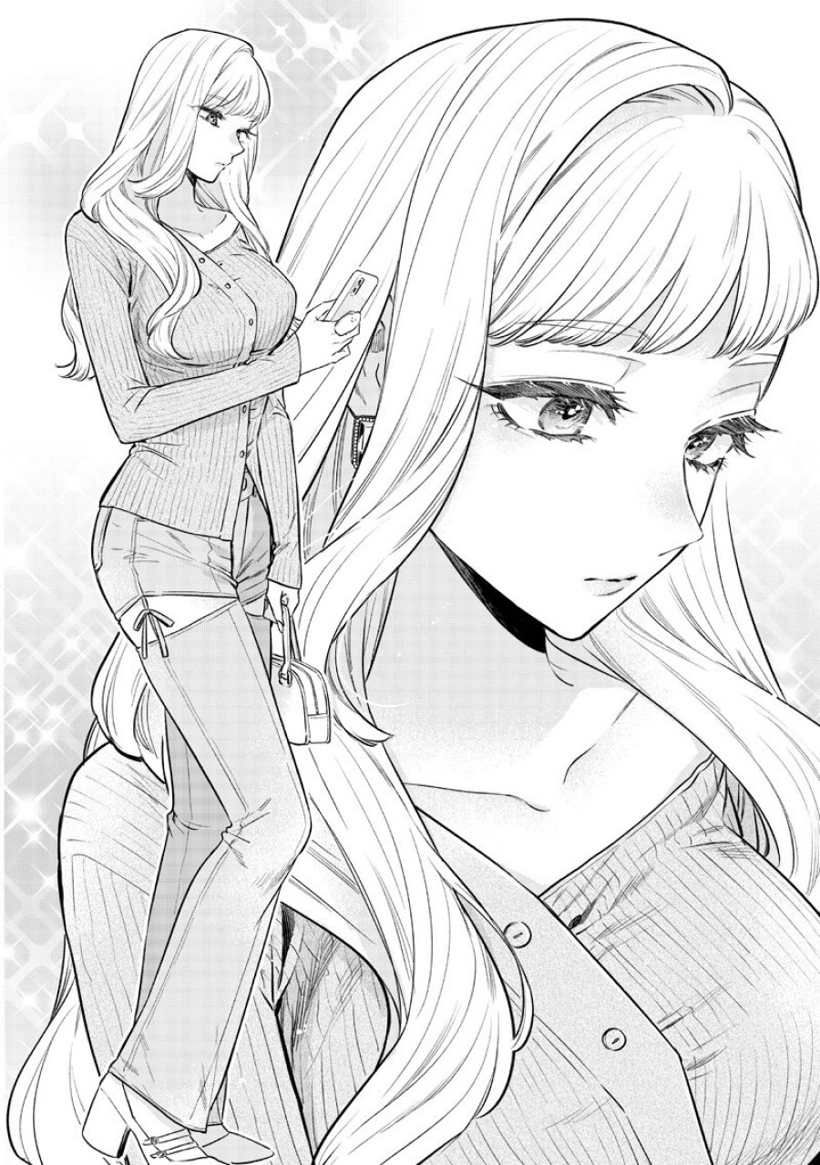姉のともだち 第32.1話 - Page 11