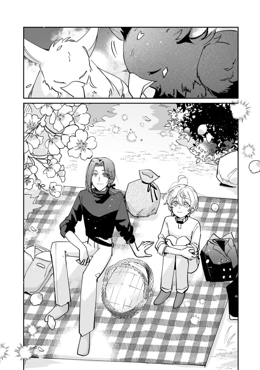 飼育員セシルの日誌 ～ひとりぼっちの女の子が新天地で愛を知るまで～ 第7.2話 - Trang 8