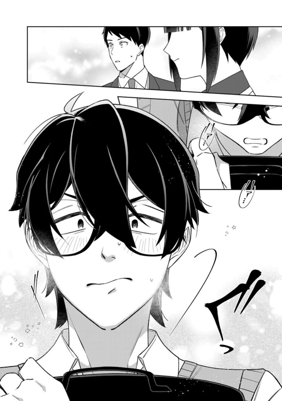え、社内システム全てワンオペしている私を解雇ですか？ 第14話 - Page 12