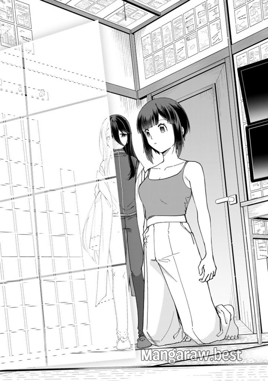 え、社内システム全てワンオペしている私を解雇ですか？ 第39話 - Page 9