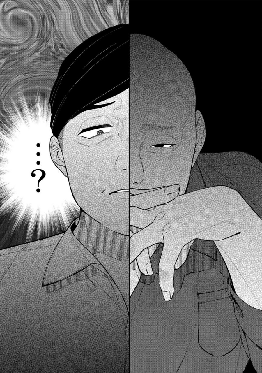 え、社内システム全てワンオペしている私を解雇ですか？ 第8話 - Page 3