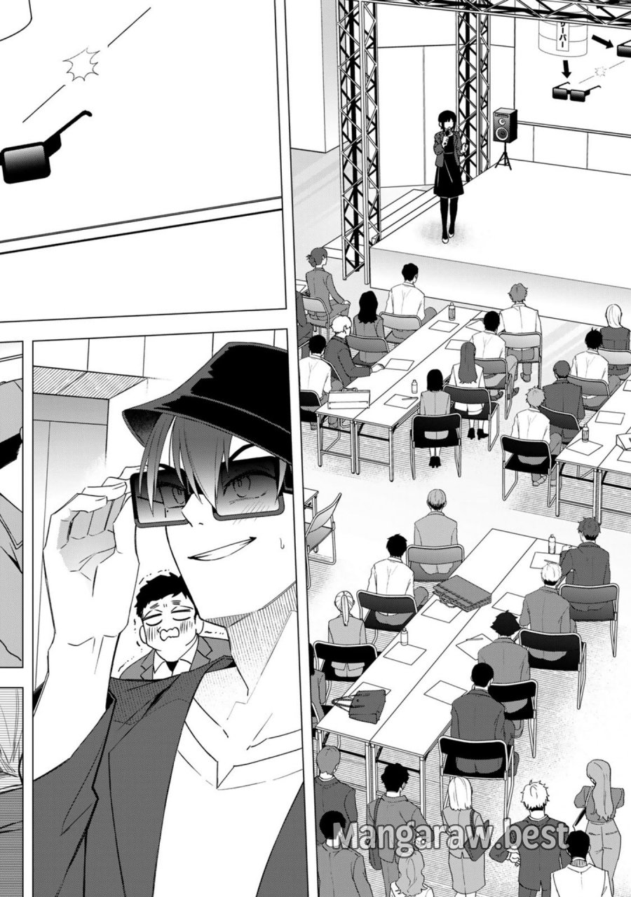 え、社内システム全てワンオペしている私を解雇ですか？ 第32話 - Page 12