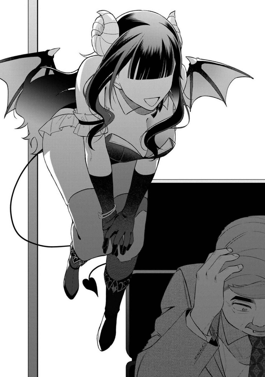 え、社内システム全てワンオペしている私を解雇ですか？ 第19話 - Page 12