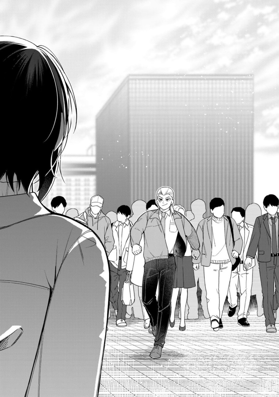 え、社内システム全てワンオペしている私を解雇ですか？ 第31話 - Page 16
