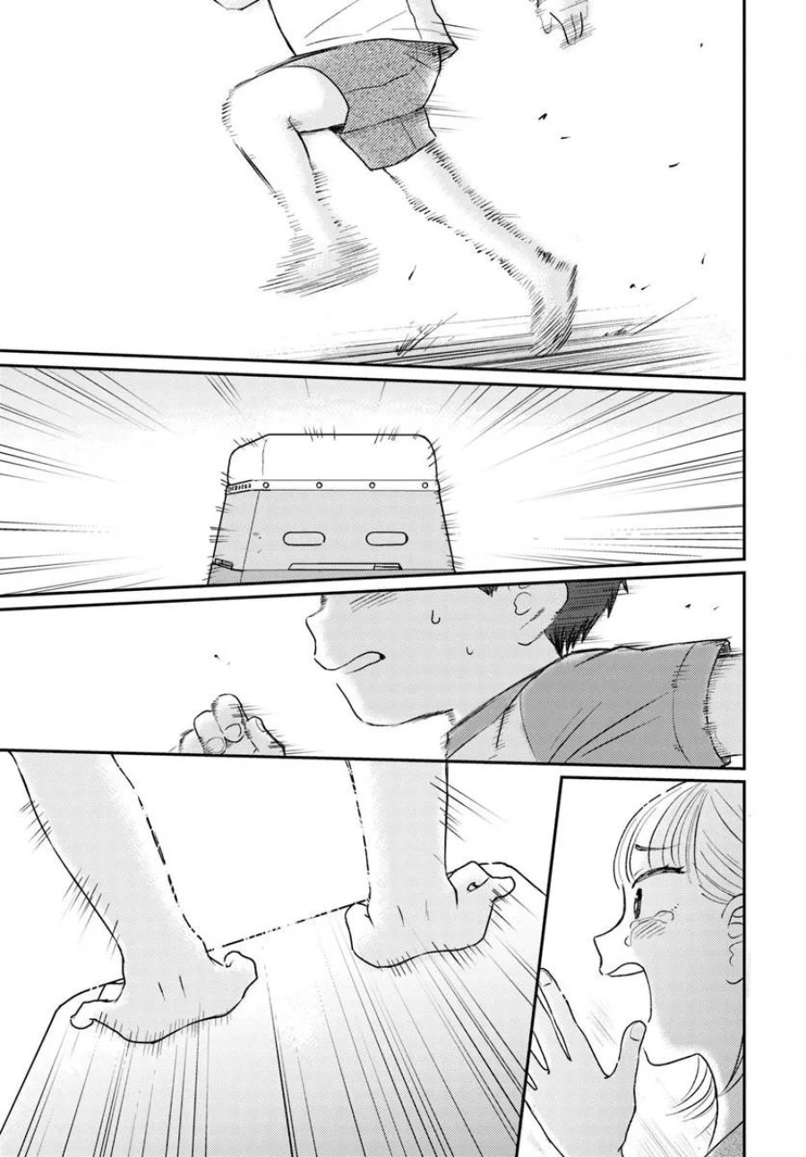 エスプレッソ・コーラ～児童発達支援ももの木スクール～ 第5.2話 - Page 7