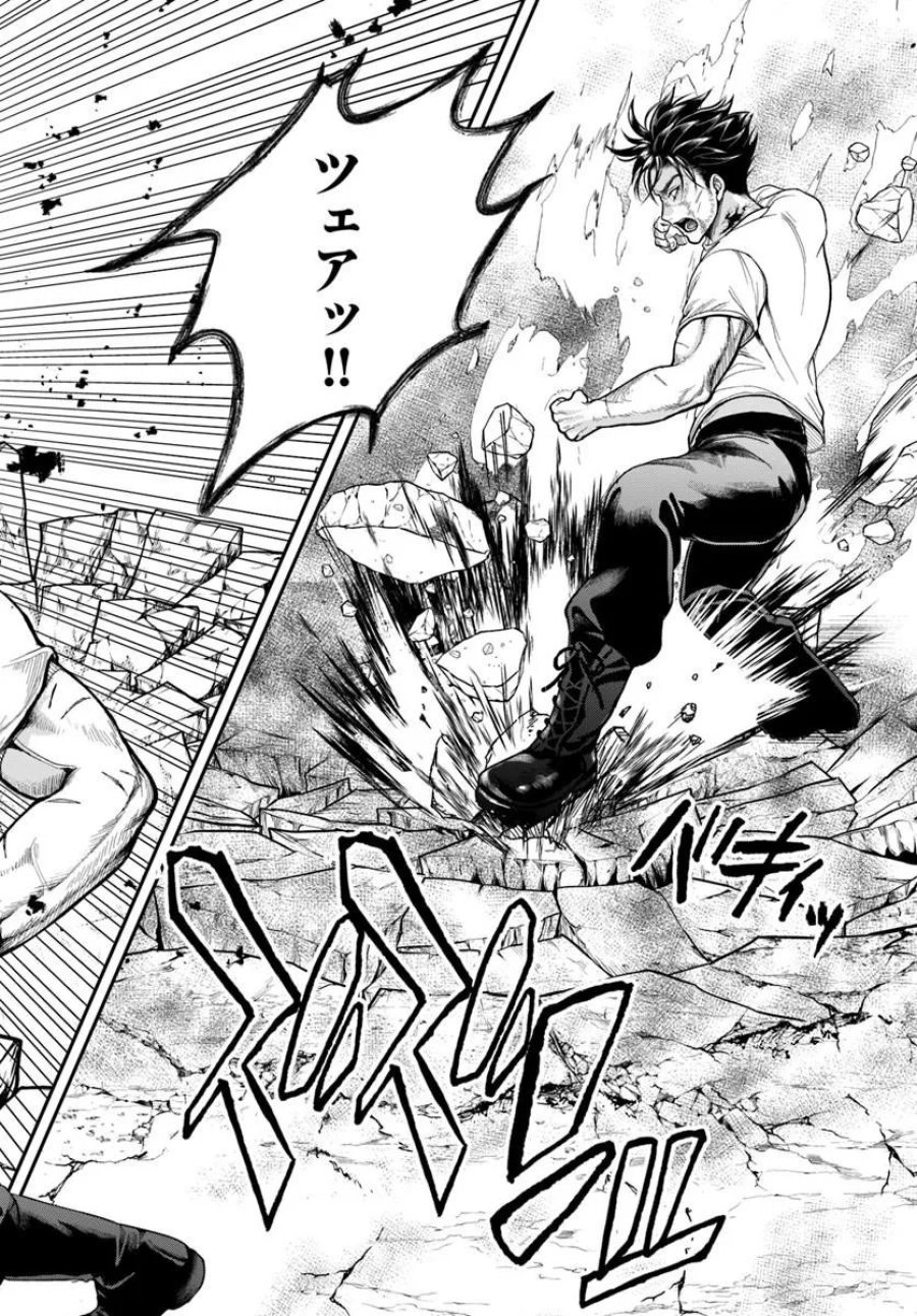 努力無双の転生エクソシスト 第4話 - Page 30