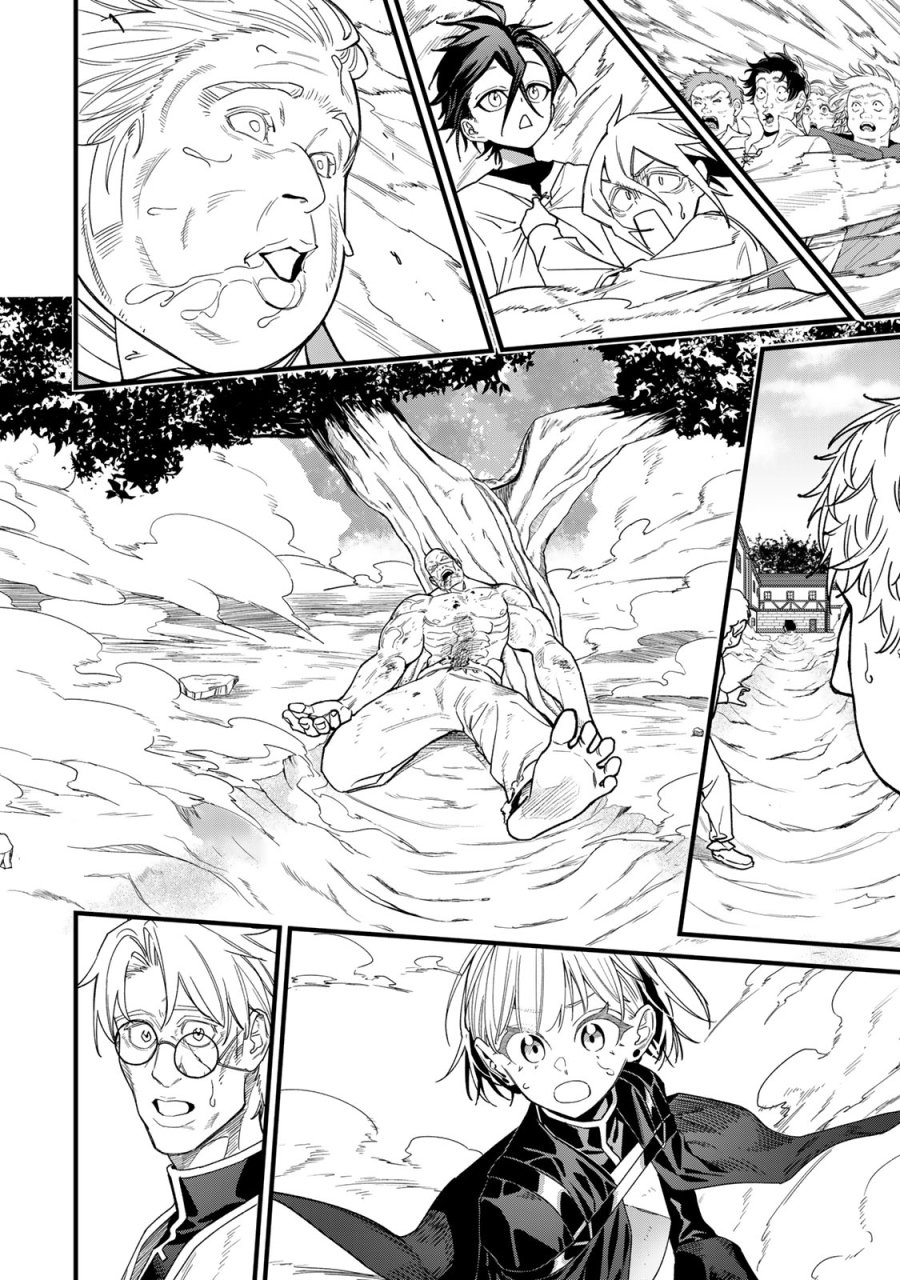 種生産 ～このスキルがチートだとまだ誰も気付いていない～ 第2.2話 - Page 16