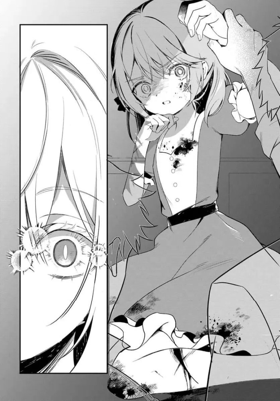 死神少女は陰から推しを眺めたい ─悪役にTS転生したけど、こっそり原作キャラを観察しに行きます!─ 第1話 - Page 32