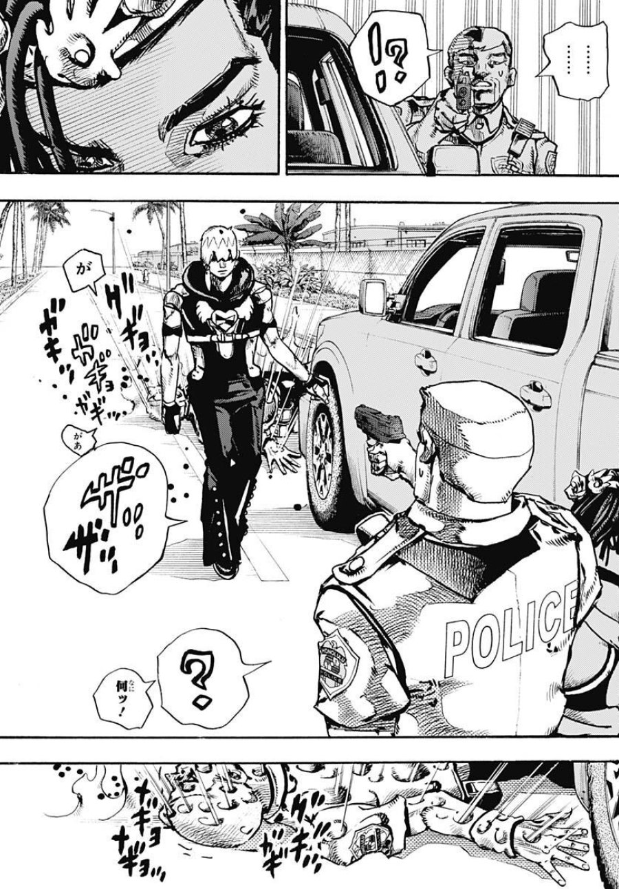 ザ・ジョジョランズ 第1話 - Page 23