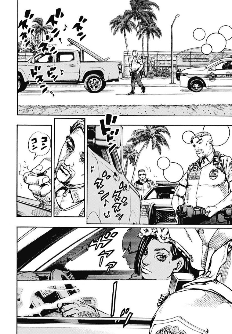 ザ・ジョジョランズ 第1話 - Page 6