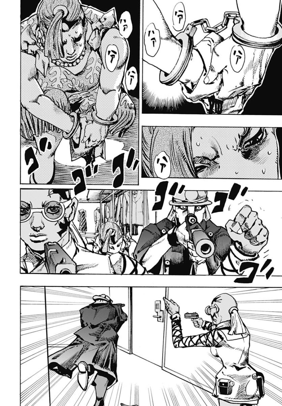 ザ・ジョジョランズ 第25話 - Page 10