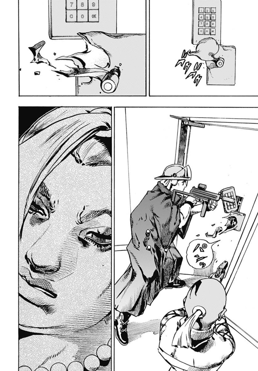 ザ・ジョジョランズ 第25話 - Page 12