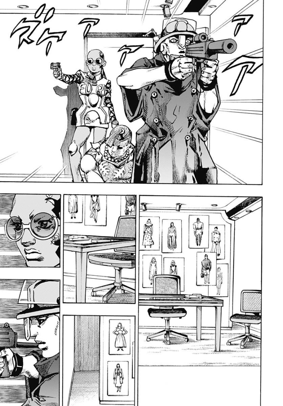 ザ・ジョジョランズ 第25話 - Page 13