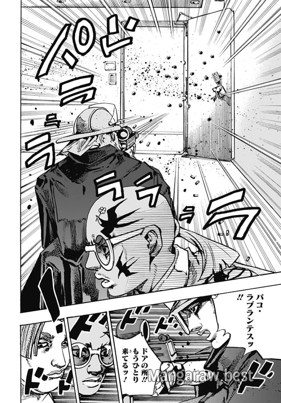 ザ・ジョジョランズ 第25話 - Page 30