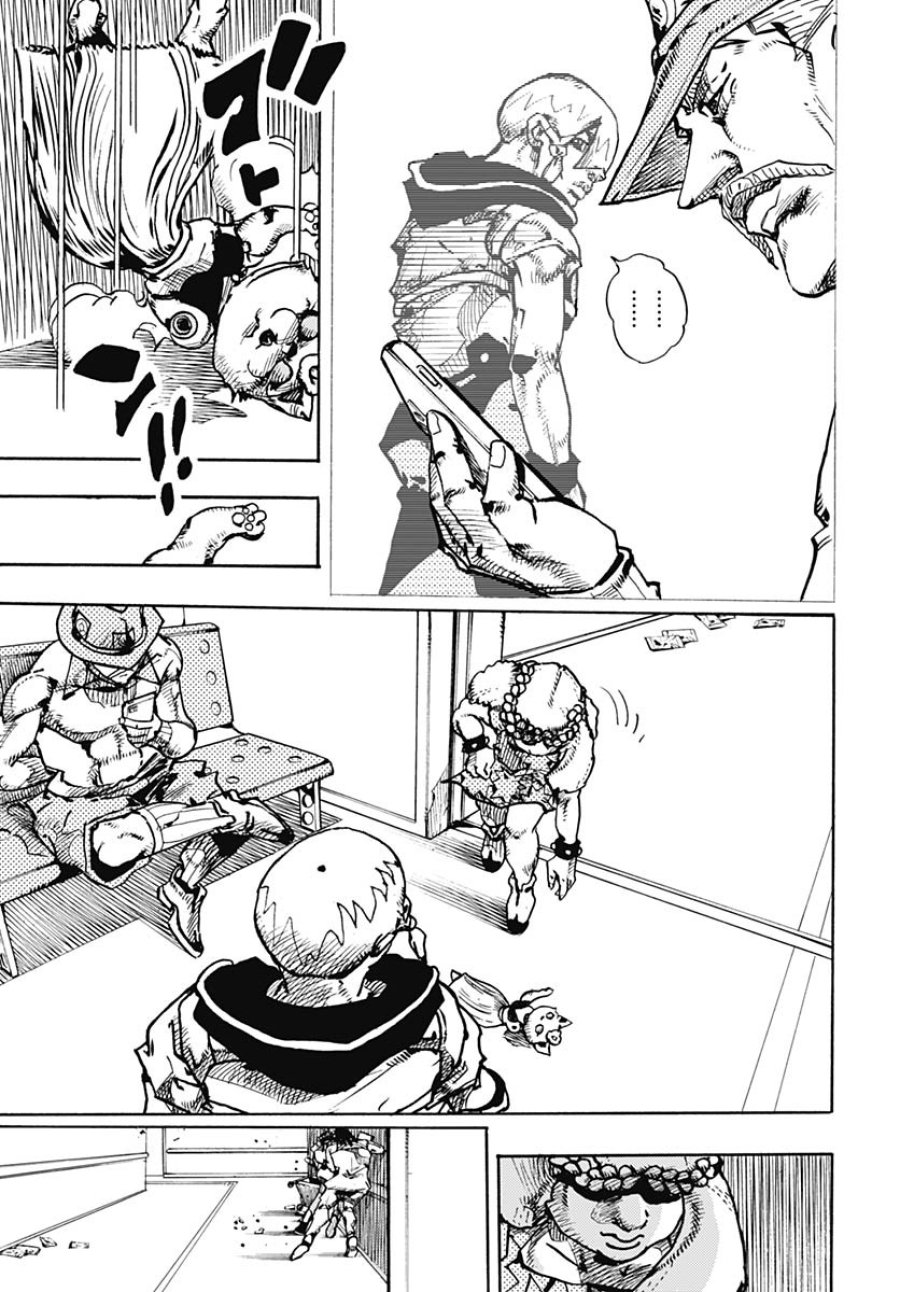 ザ・ジョジョランズ 第19話 - Page 11