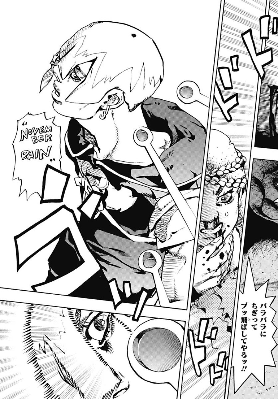 ザ・ジョジョランズ 第19話 - Page 19