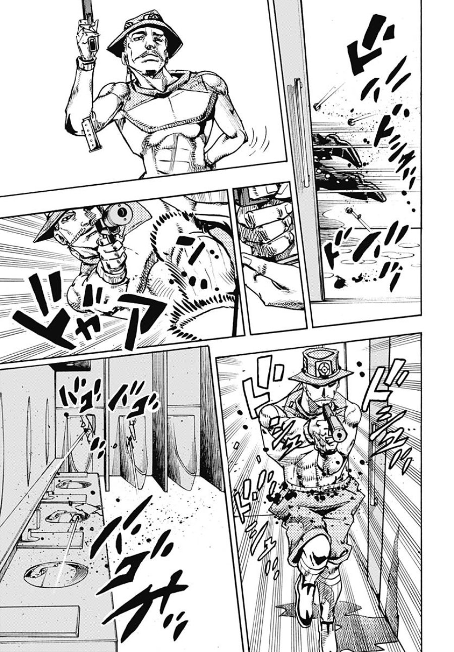ザ・ジョジョランズ 第19話 - Page 39
