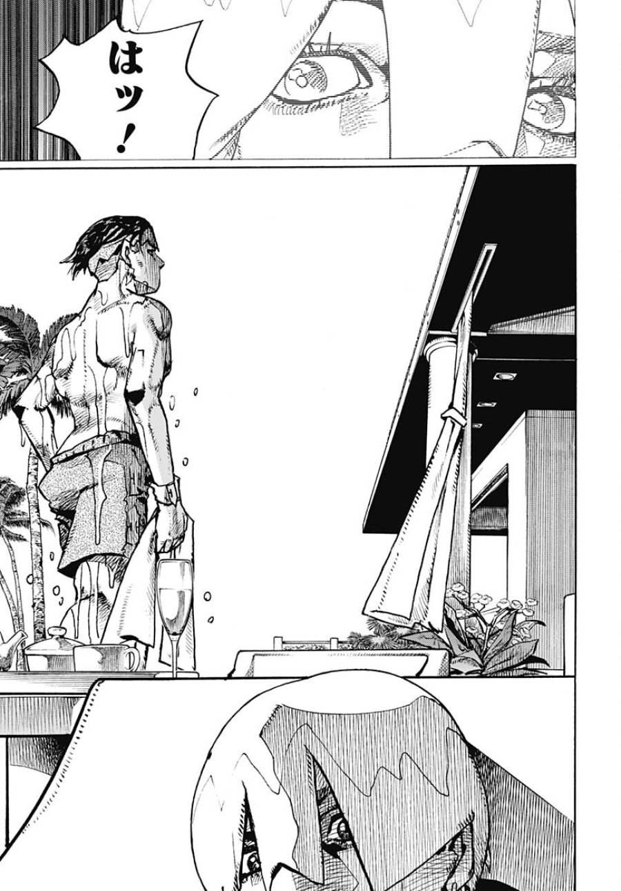 ザ・ジョジョランズ 第3話 - Page 17