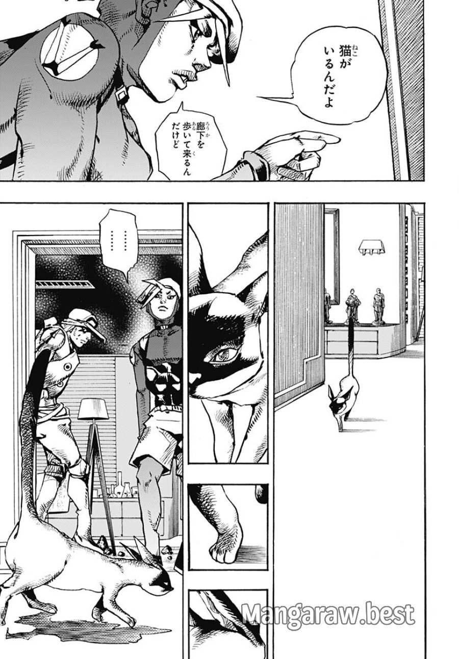 ザ・ジョジョランズ 第3話 - Page 29