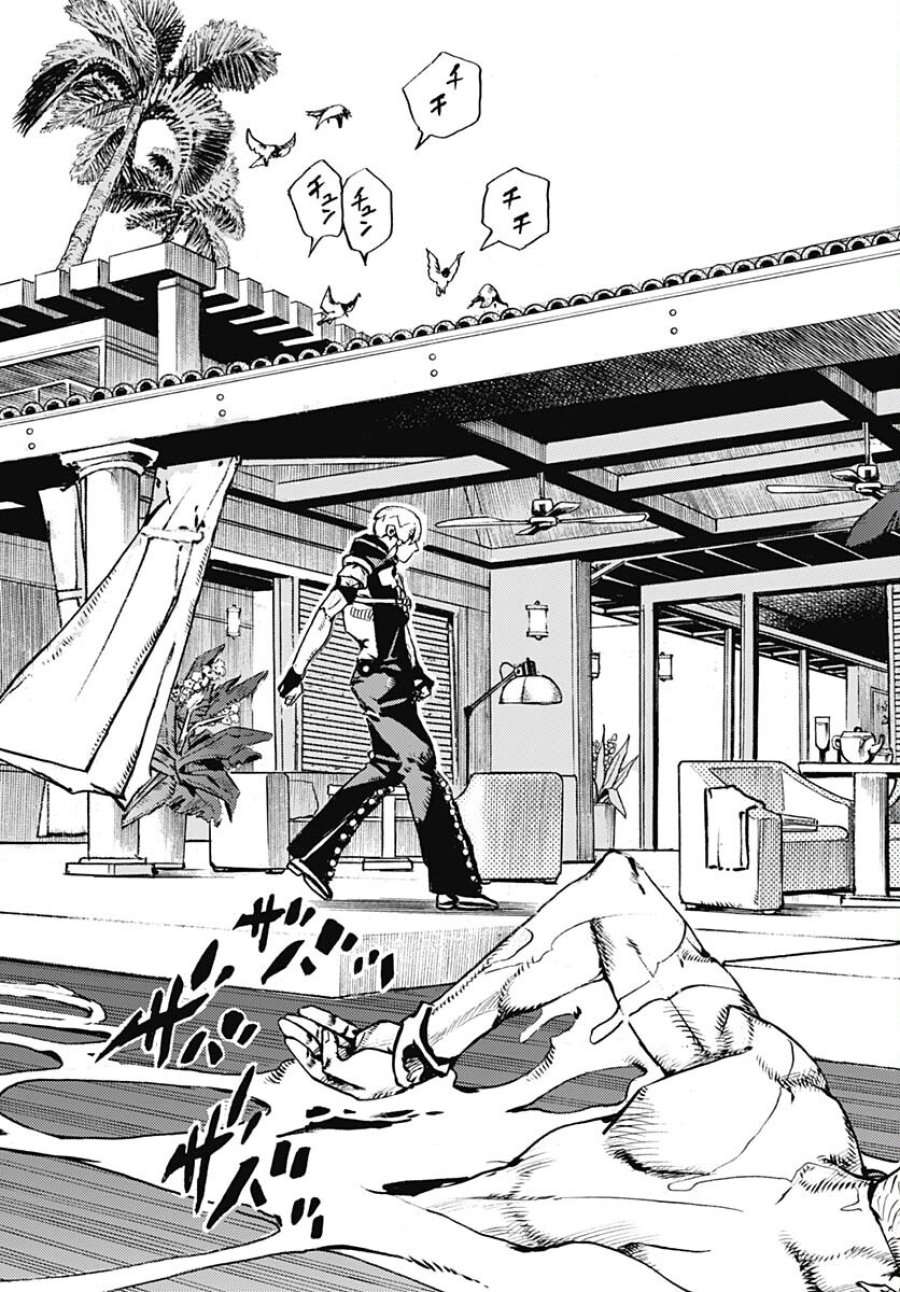 ザ・ジョジョランズ 第3話 - Page 3