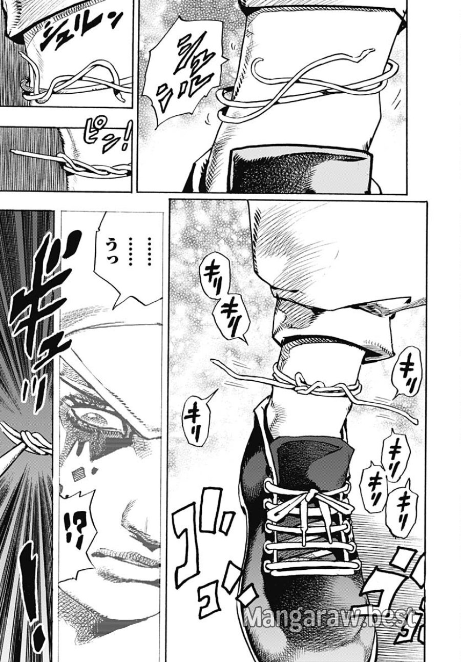ザ・ジョジョランズ 第3話 - Page 35