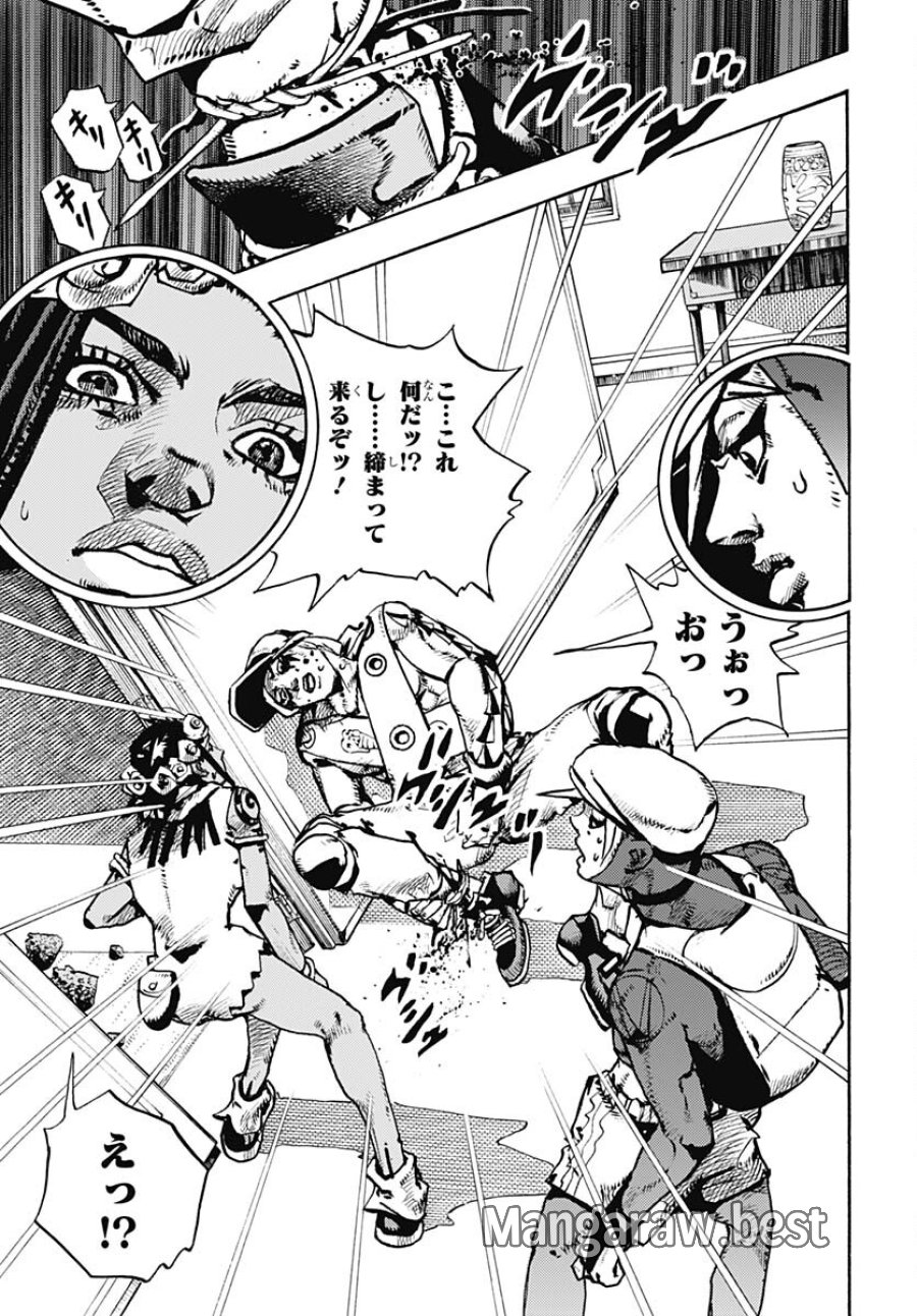ザ・ジョジョランズ 第3話 - Page 37