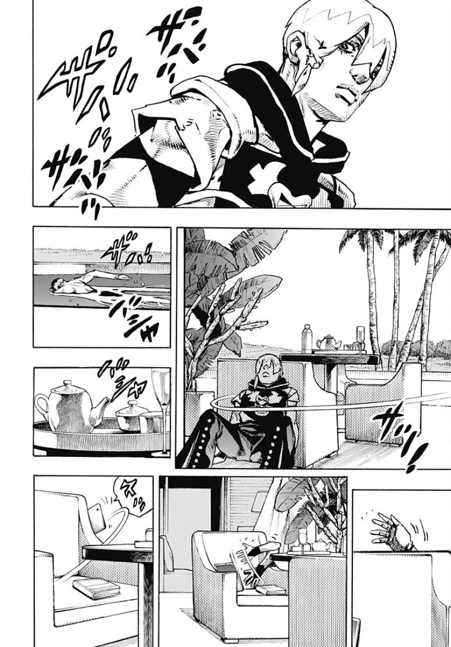 ザ・ジョジョランズ 第3話 - Page 4