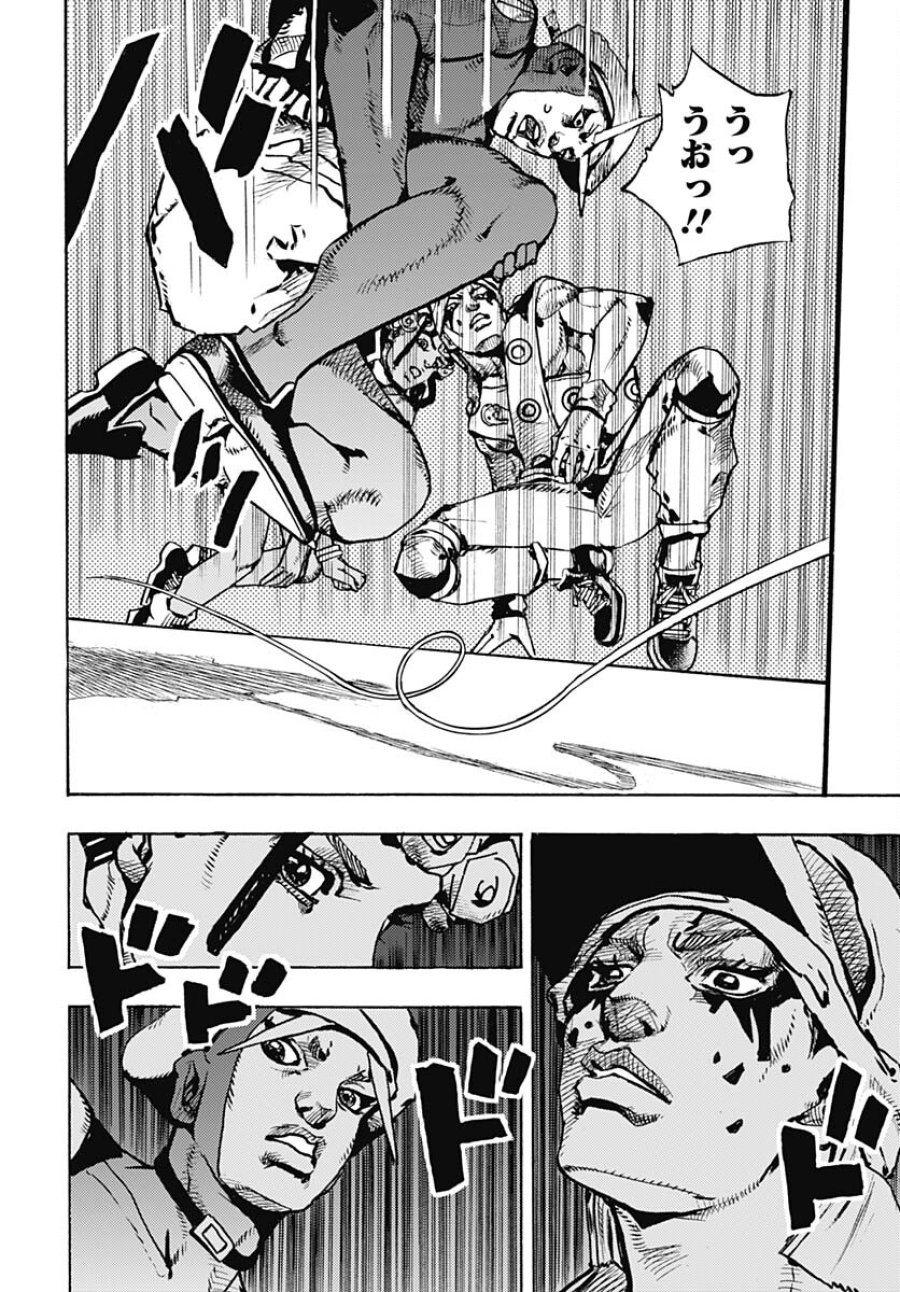 ザ・ジョジョランズ 第3話 - Page 40