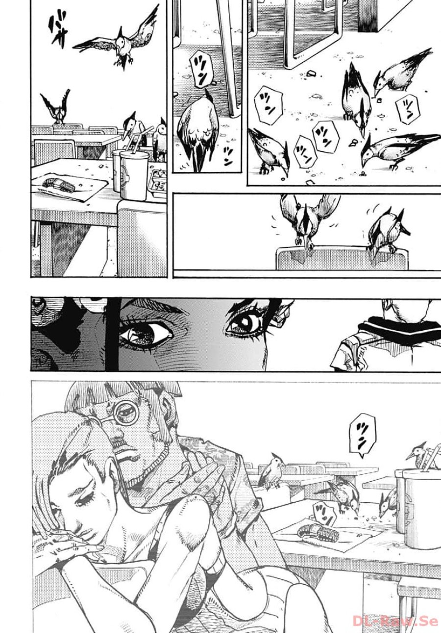 ザ・ジョジョランズ 第10話 - Page 32