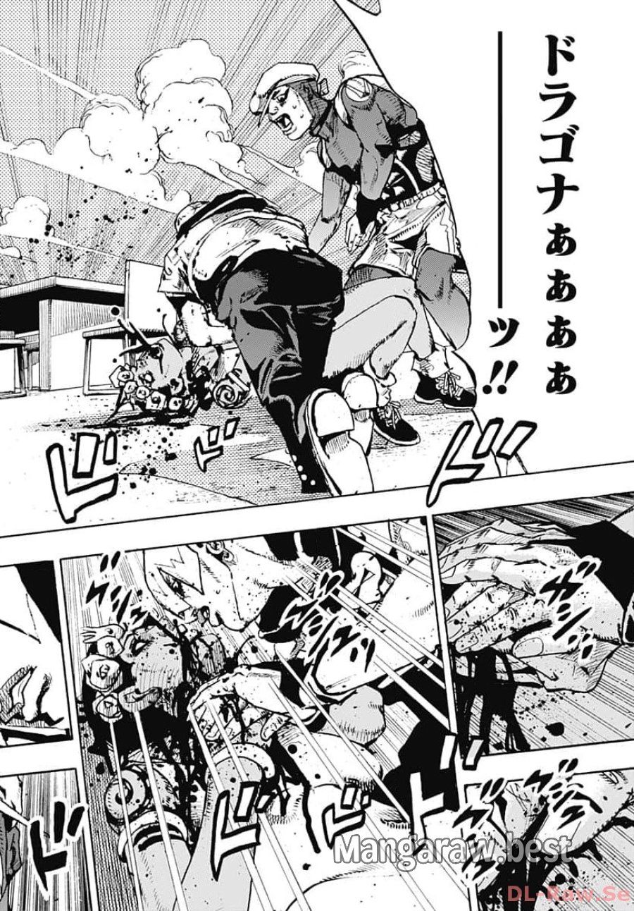 ザ・ジョジョランズ 第10話 - Page 44