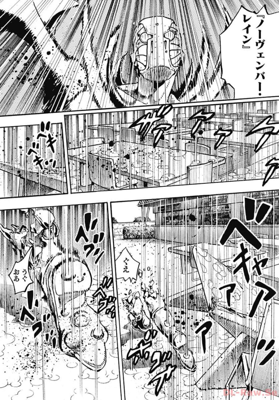 ザ・ジョジョランズ 第10話 - Page 47