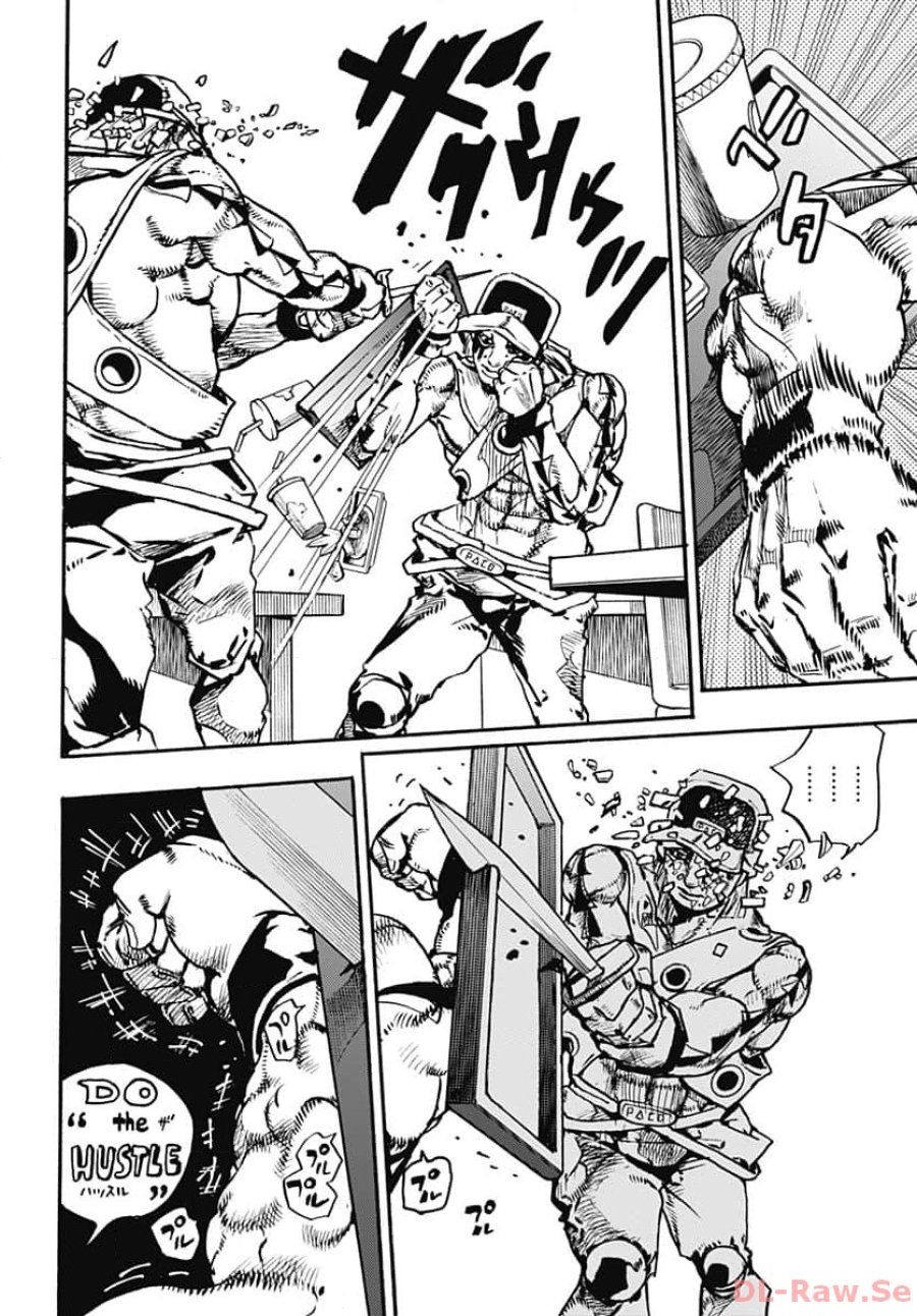 ザ・ジョジョランズ 第10話 - Page 6