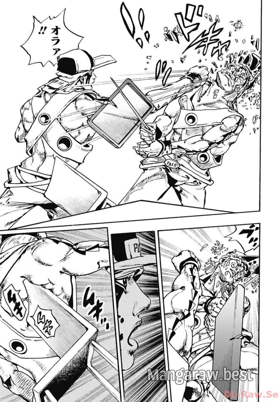 ザ・ジョジョランズ 第10話 - Page 7