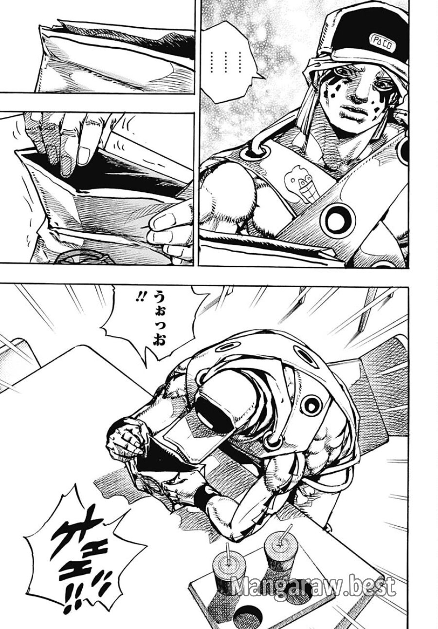 ザ・ジョジョランズ 第8話 - Page 37