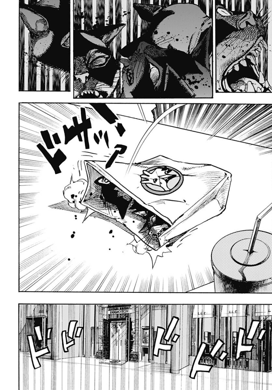ザ・ジョジョランズ 第8話 - Page 38