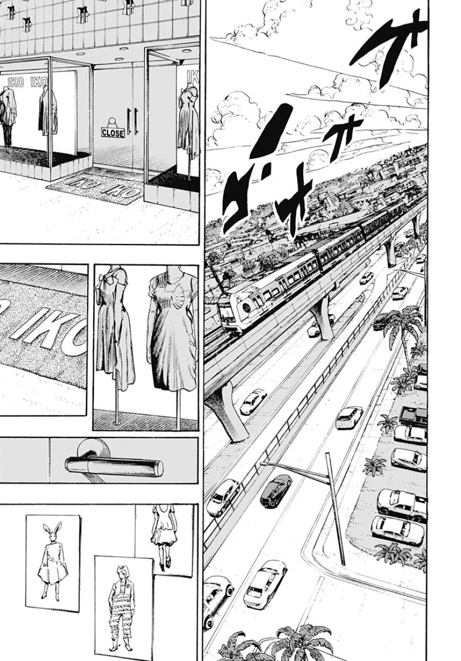 ザ・ジョジョランズ 第21話 - Page 9
