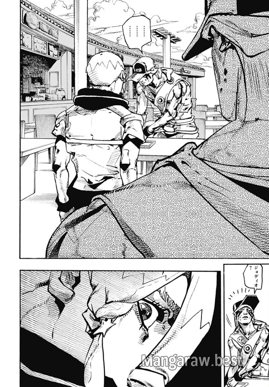 ザ・ジョジョランズ 第9話 - Page 38