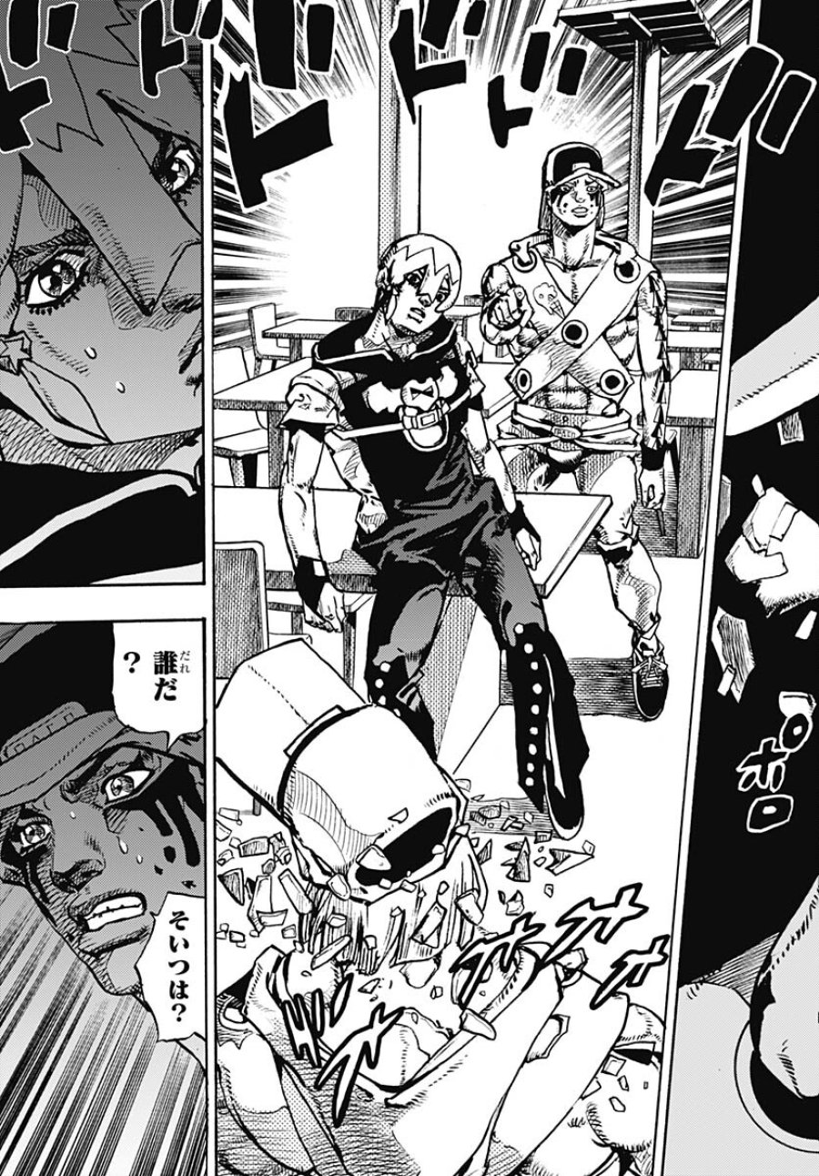 ザ・ジョジョランズ 第9話 - Page 41