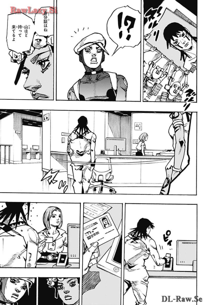 ザ・ジョジョランズ 第14話 - Page 19