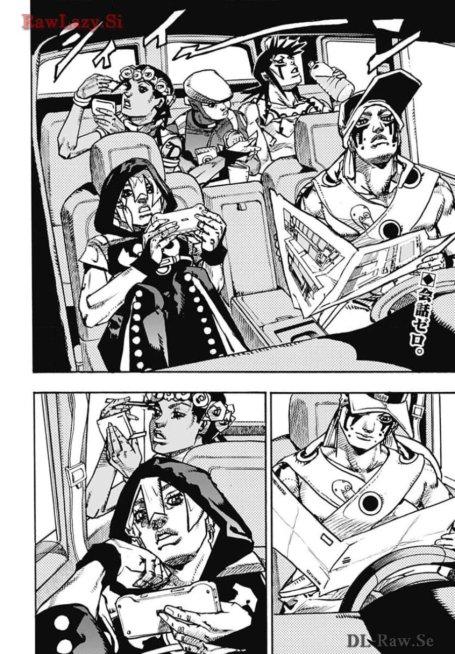 ザ・ジョジョランズ 第14話 - Page 2