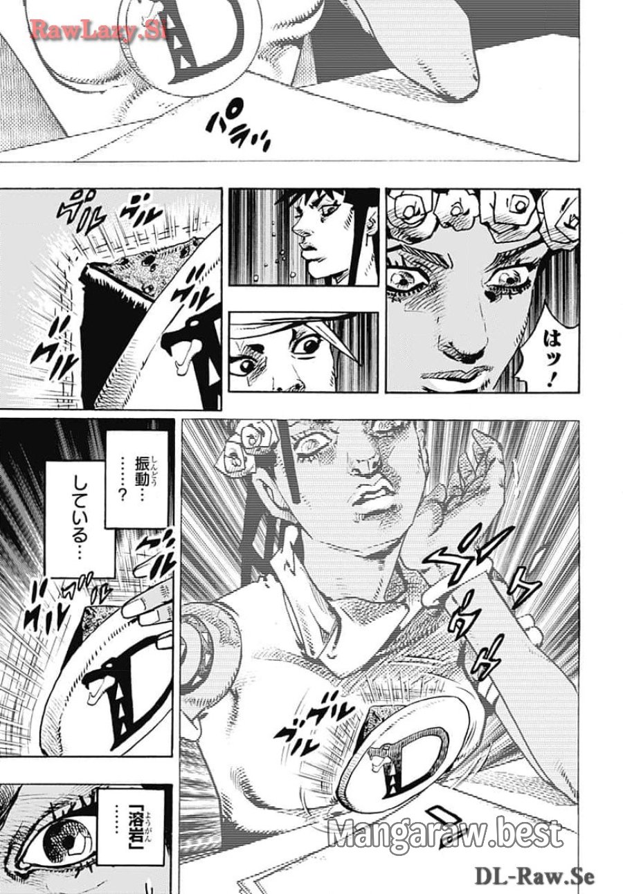 ザ・ジョジョランズ 第14話 - Page 29