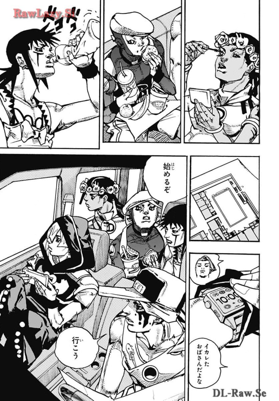ザ・ジョジョランズ 第14話 - Page 3