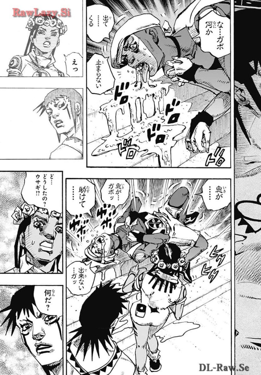 ザ・ジョジョランズ 第14話 - Page 35