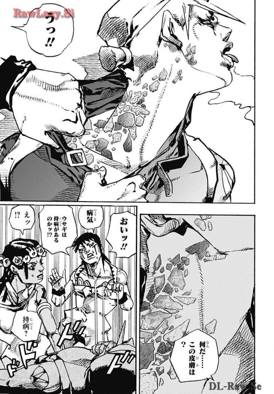 ザ・ジョジョランズ 第14話 - Page 37