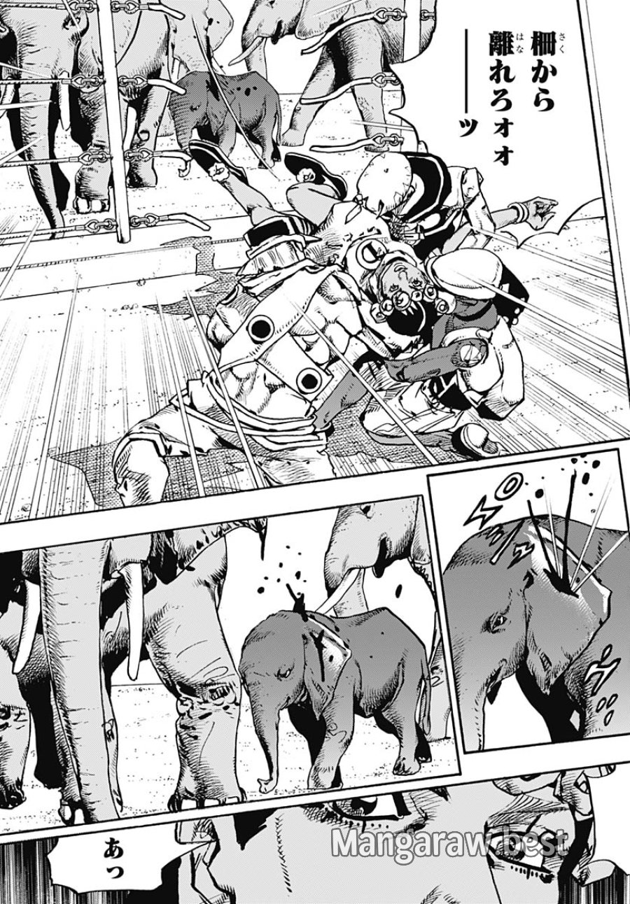 ザ・ジョジョランズ 第36話 - Page 15