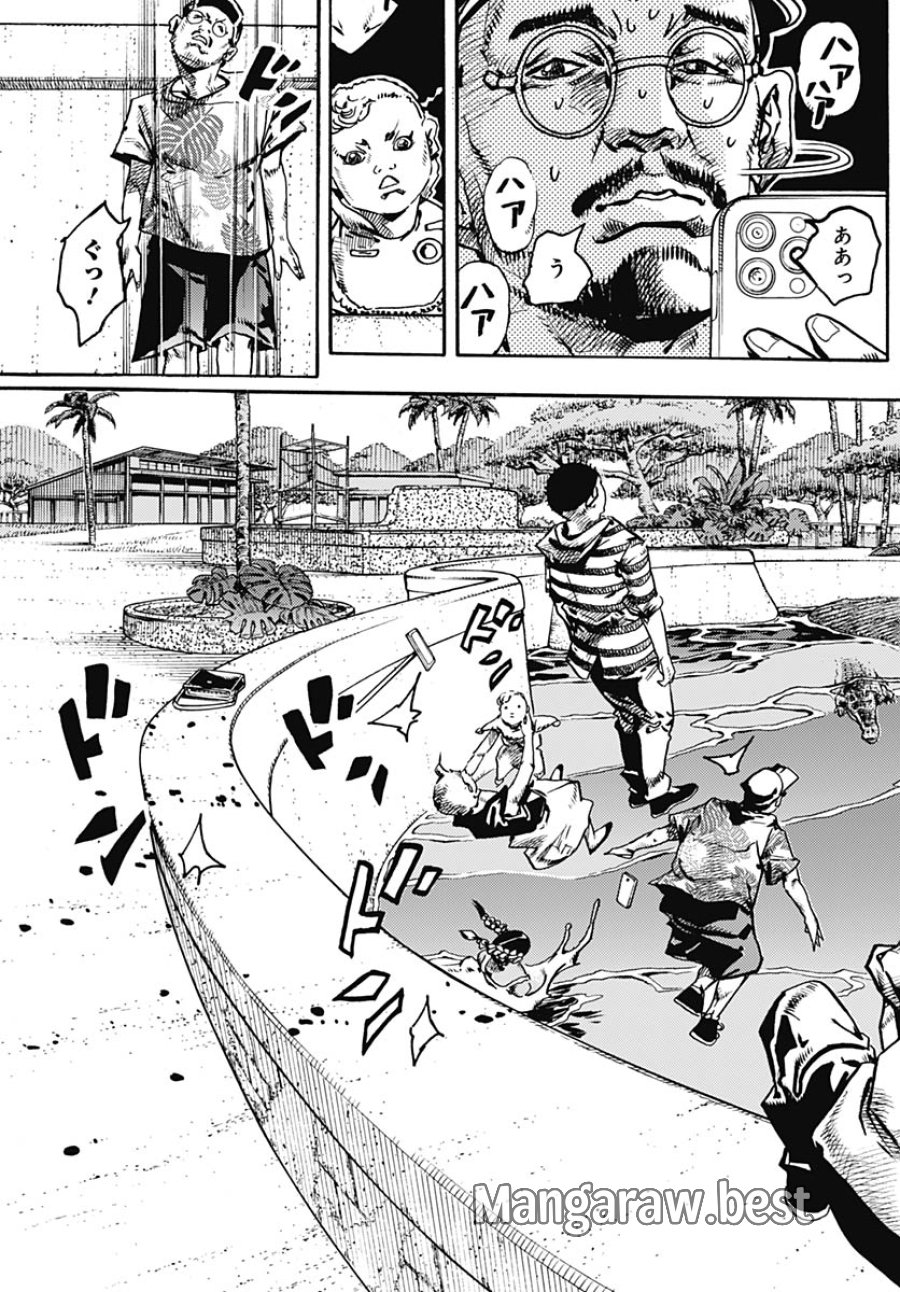ザ・ジョジョランズ 第36話 - Page 3