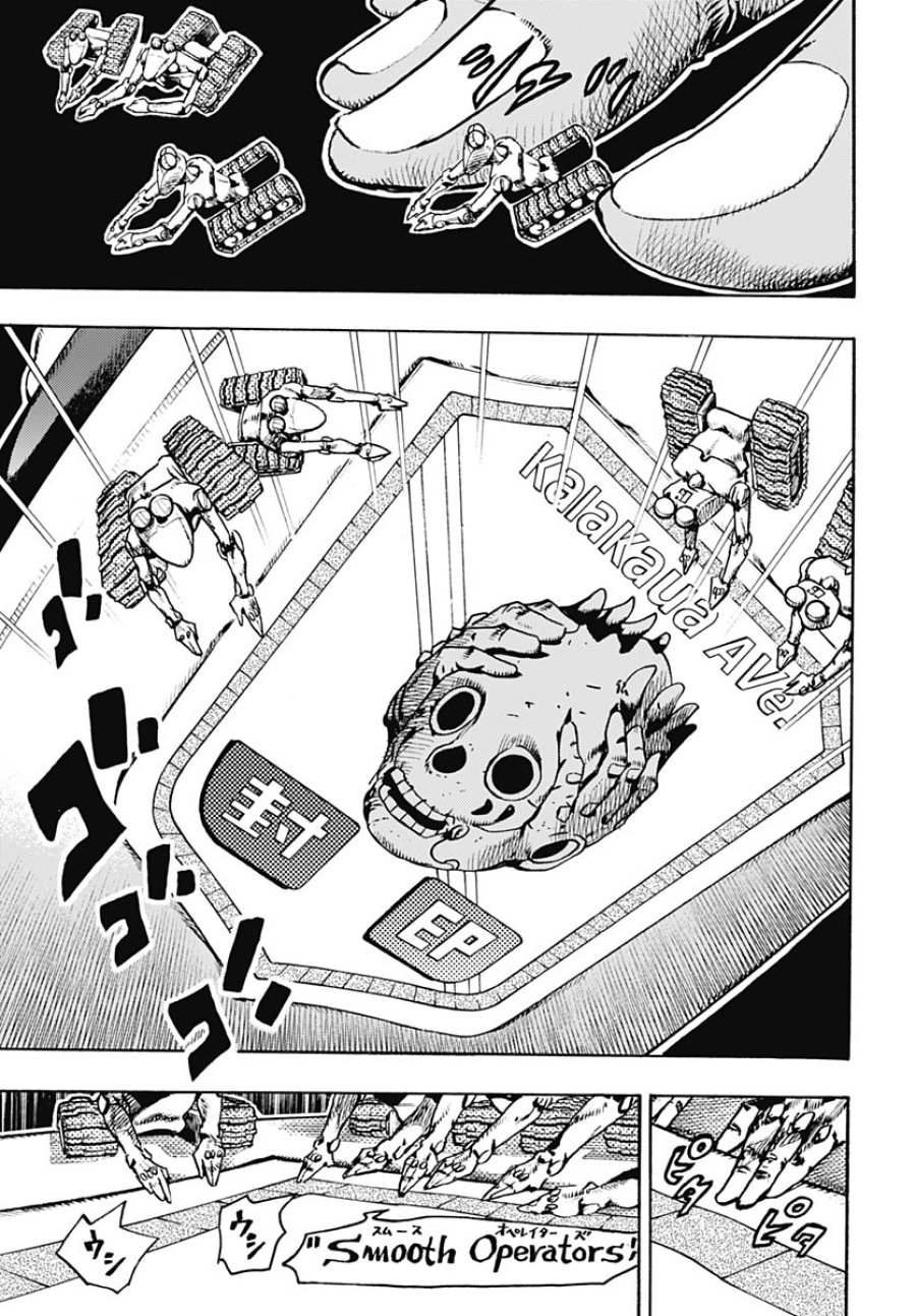 ザ・ジョジョランズ 第36話 - Page 9