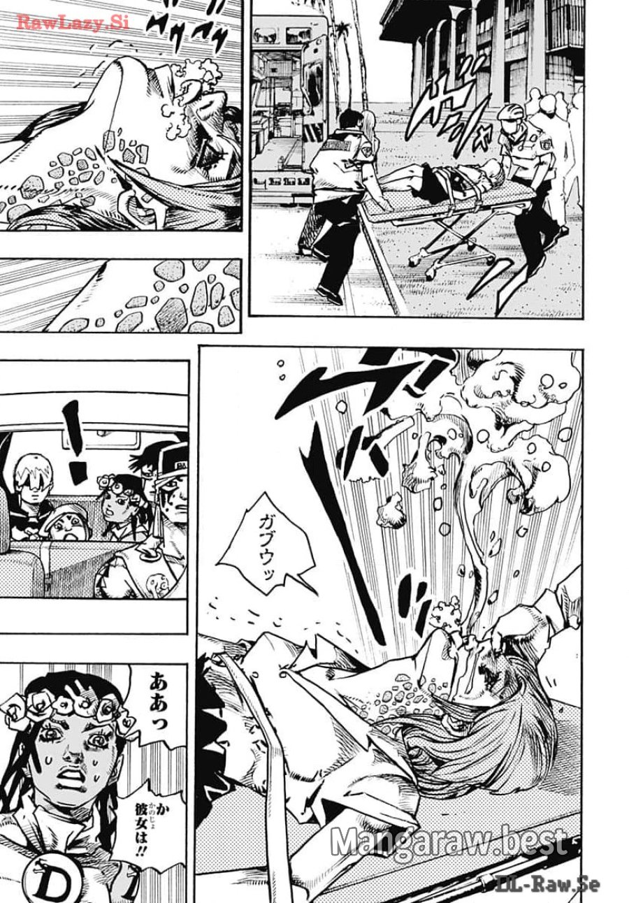 ザ・ジョジョランズ 第15話 - Page 21