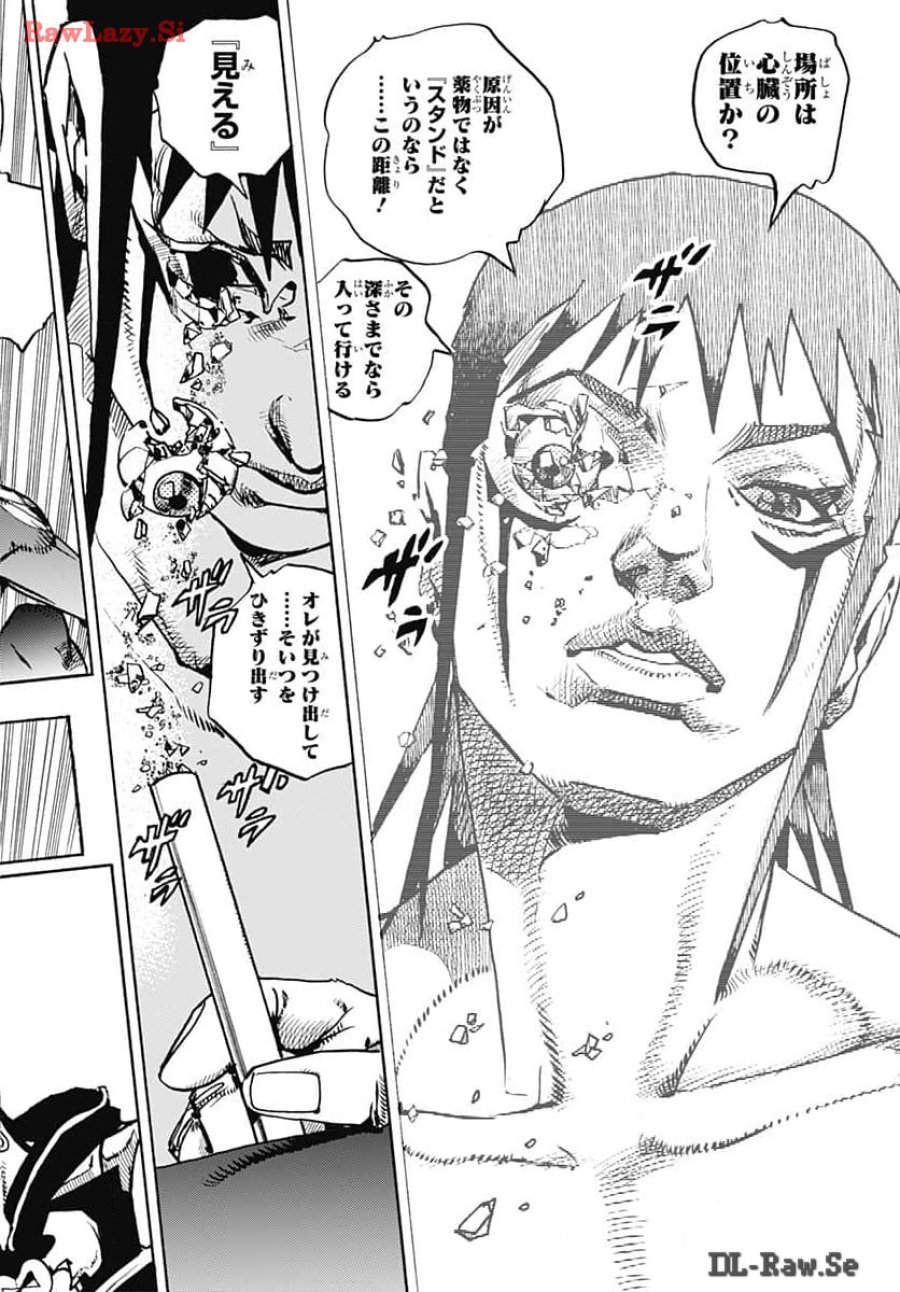 ザ・ジョジョランズ 第15話 - Page 28