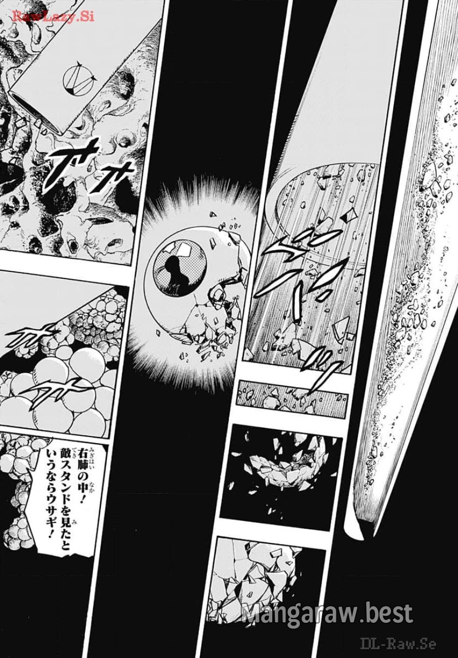 ザ・ジョジョランズ 第15話 - Page 30
